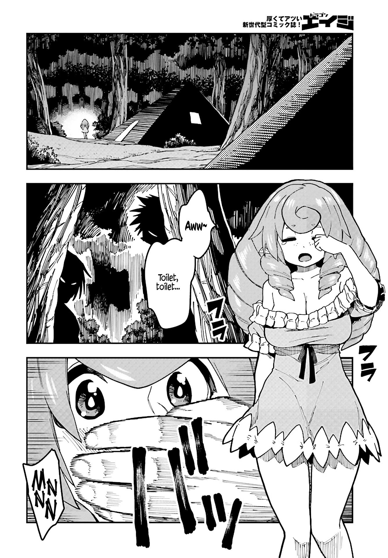 Konjiki no Moji Tsukai - Yuusha Yonin ni Makikomareta Unique Cheat Chapter 48 page 22 - Chapter 48: Elf village