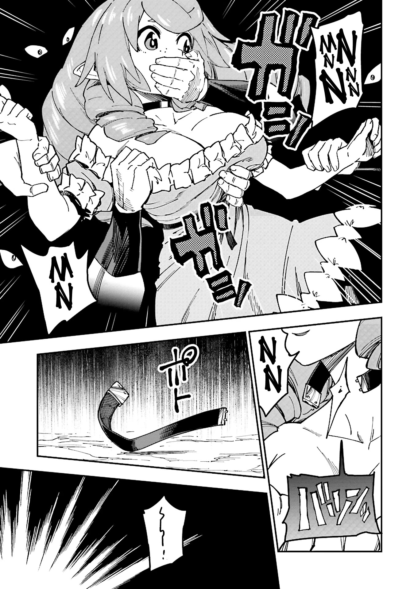 Konjiki no Moji Tsukai - Yuusha Yonin ni Makikomareta Unique Cheat Chapter 48 page 23 - Chapter 48: Elf village