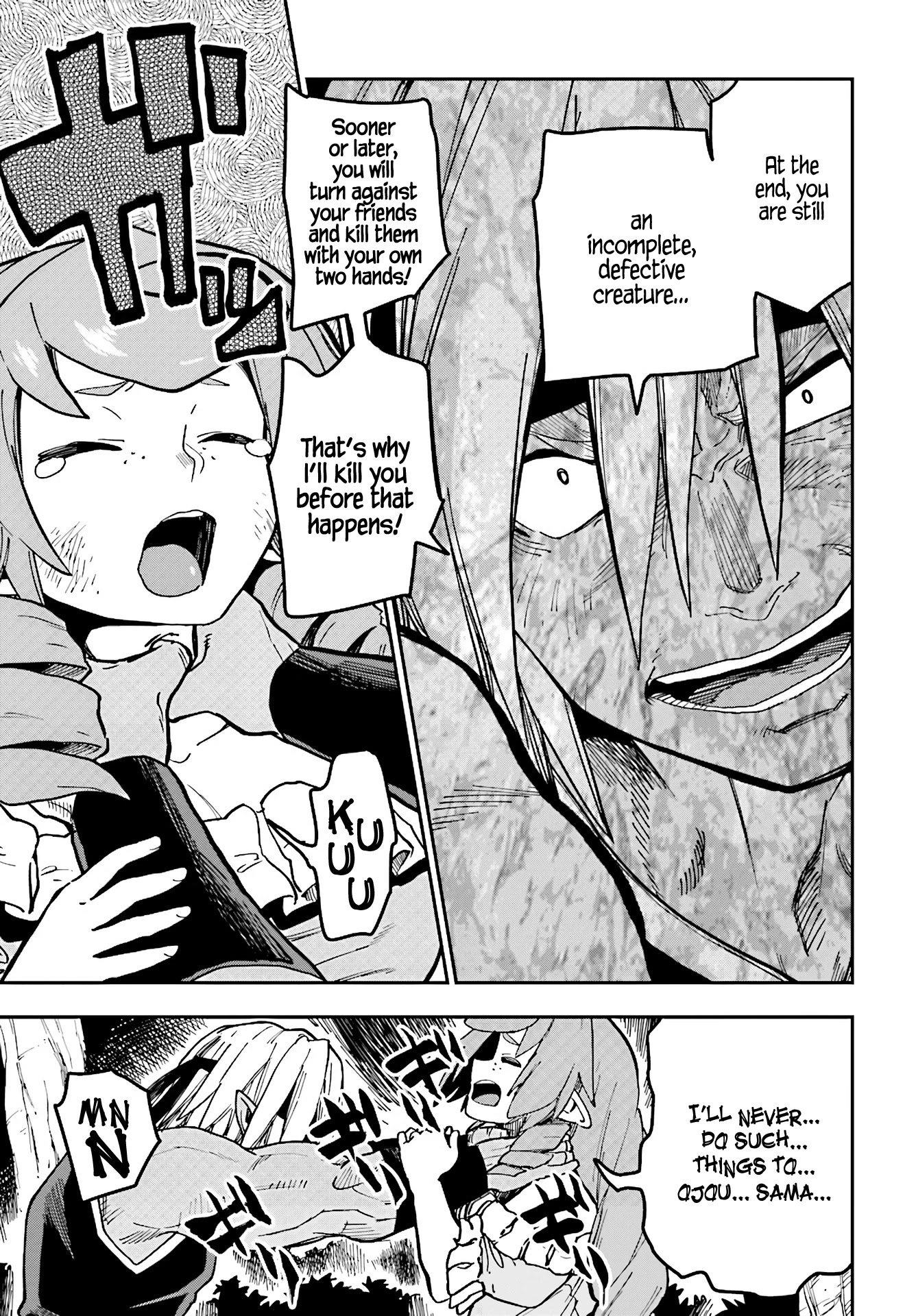 Konjiki no Moji Tsukai - Yuusha Yonin ni Makikomareta Unique Cheat Chapter 48 page 31 - Chapter 48: Elf village