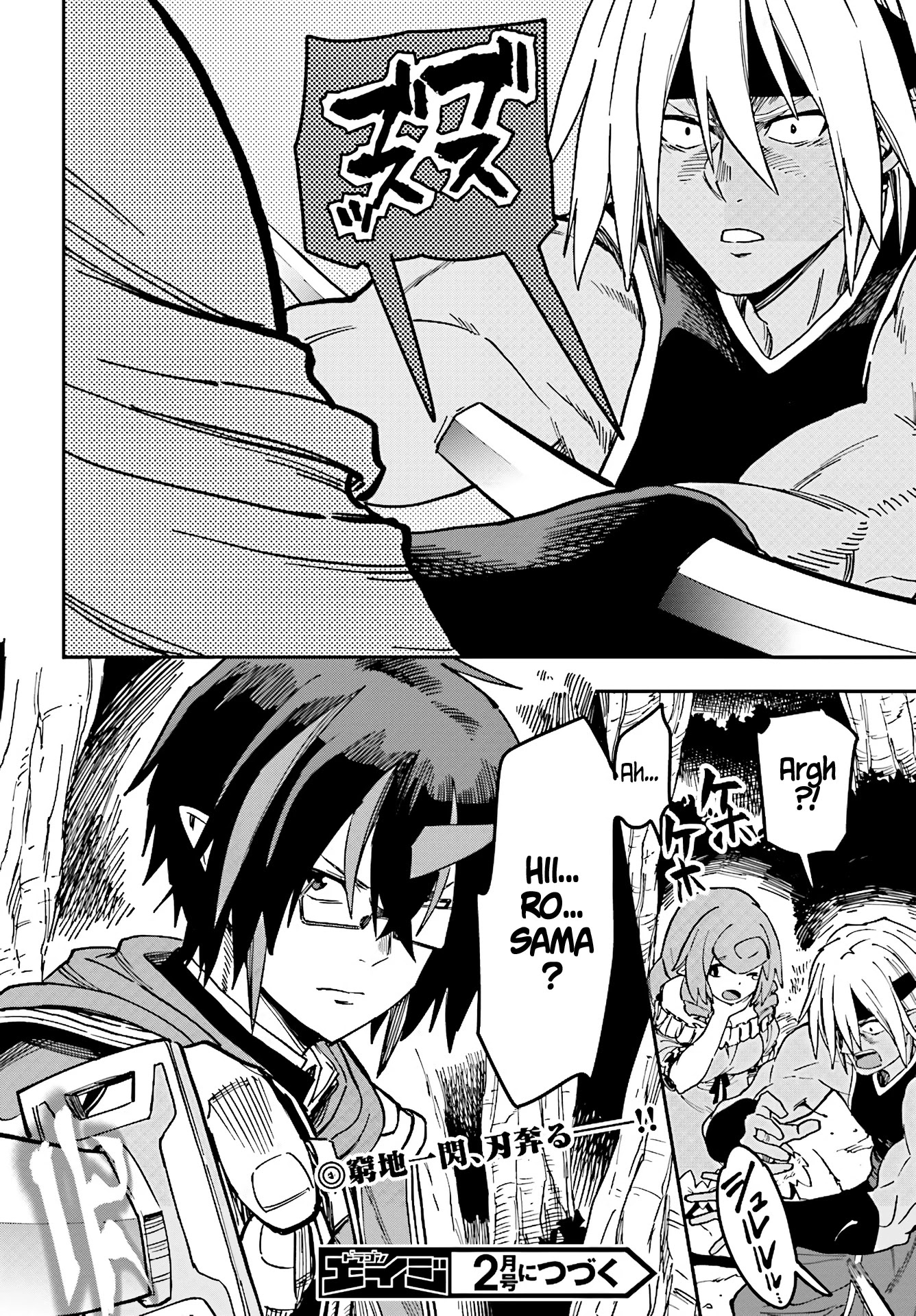 Konjiki no Moji Tsukai - Yuusha Yonin ni Makikomareta Unique Cheat Chapter 48 page 34 - Chapter 48: Elf village