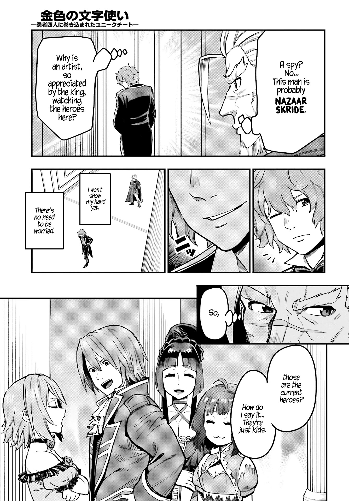 Konjiki no Moji Tsukai - Yuusha Yonin ni Makikomareta Unique Cheat Chapter 48 page 5 - Chapter 48: Elf village