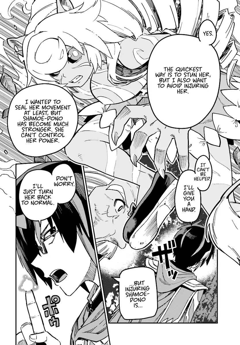 Konjiki no Moji Tsukai - Yuusha Yonin ni Makikomareta Unique Cheat Chapter 49 page 17 - Chapter 49: Shamoe's Beastification
