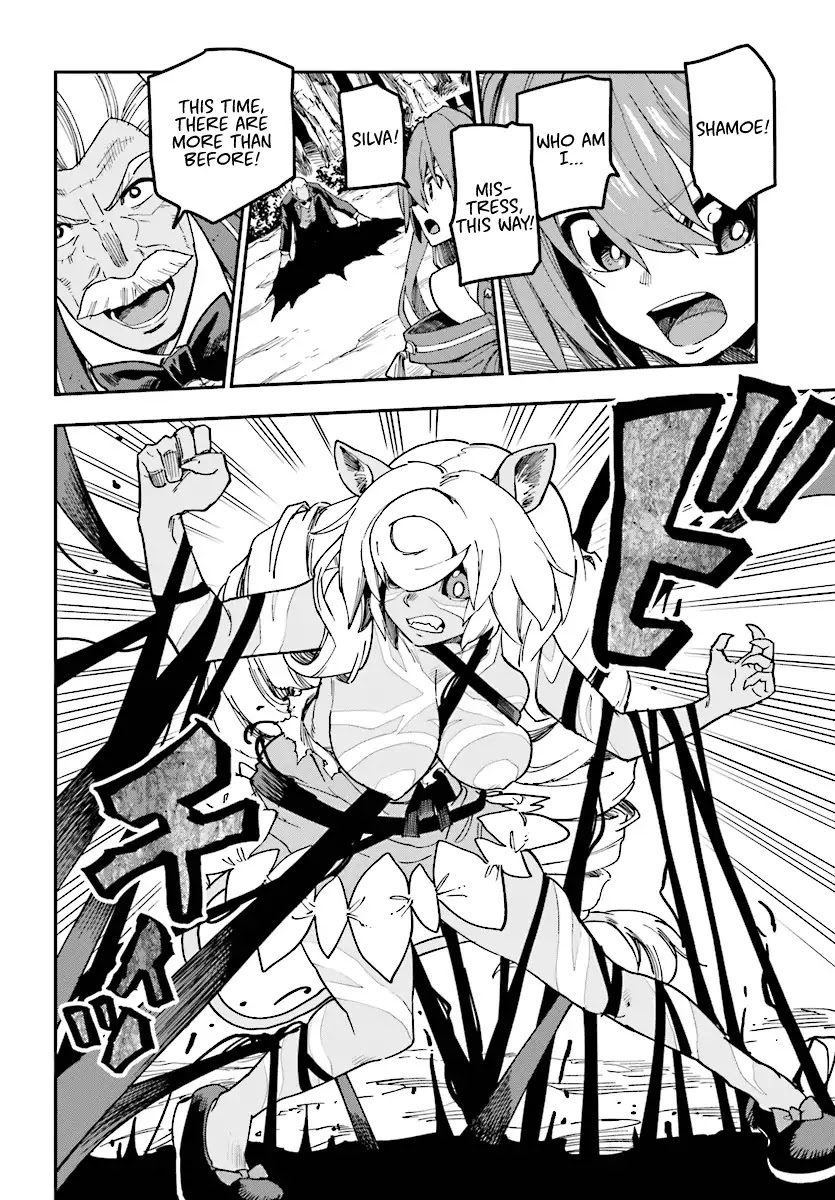 Konjiki no Moji Tsukai - Yuusha Yonin ni Makikomareta Unique Cheat Chapter 49 page 19 - Chapter 49: Shamoe's Beastification