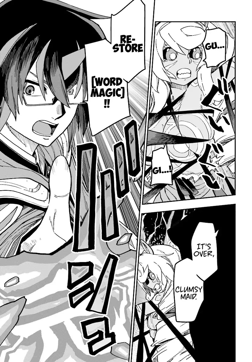 Konjiki no Moji Tsukai - Yuusha Yonin ni Makikomareta Unique Cheat Chapter 49 page 20 - Chapter 49: Shamoe's Beastification