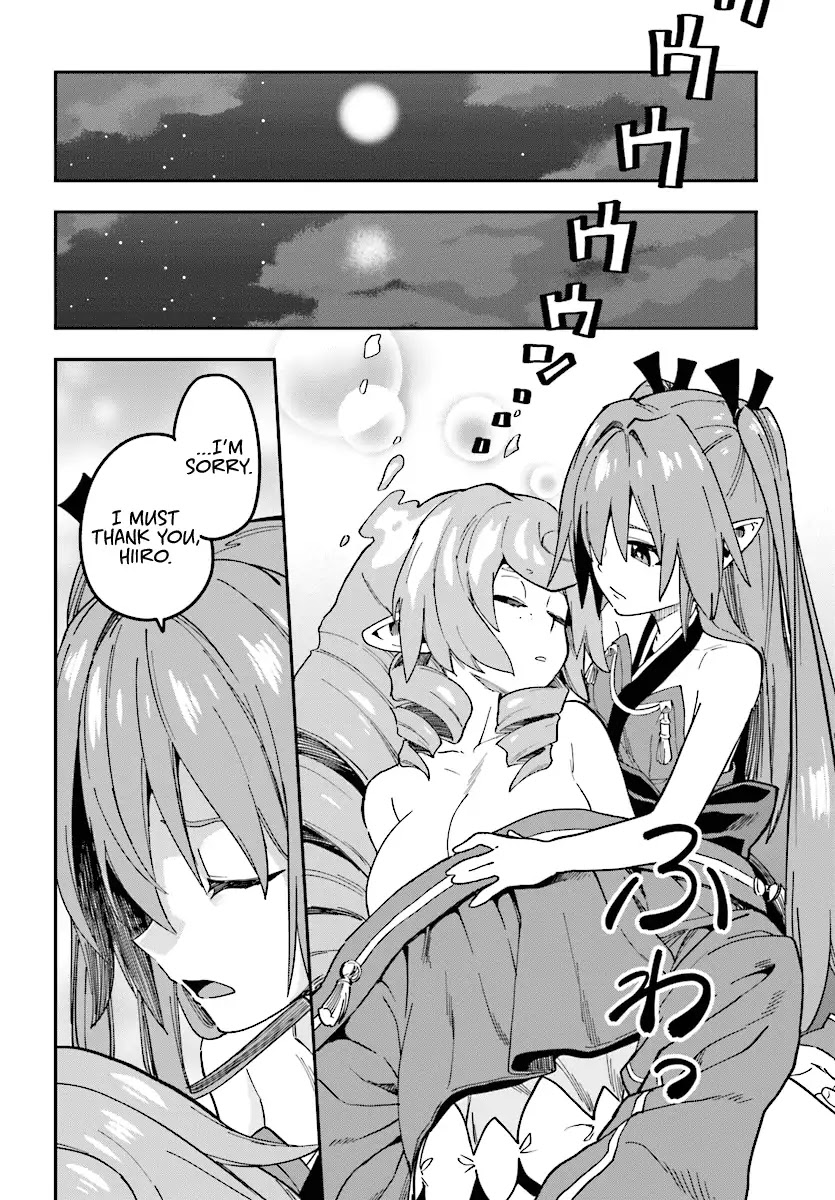 Konjiki no Moji Tsukai - Yuusha Yonin ni Makikomareta Unique Cheat Chapter 49 page 21 - Chapter 49: Shamoe's Beastification