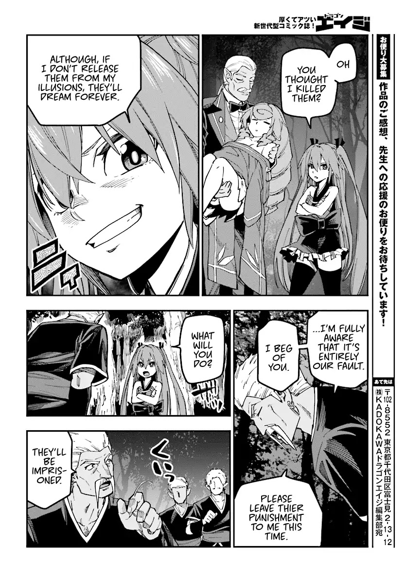 Konjiki no Moji Tsukai - Yuusha Yonin ni Makikomareta Unique Cheat Chapter 49 page 25 - Chapter 49: Shamoe's Beastification