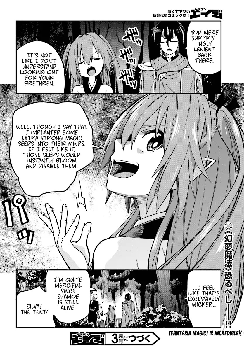 Konjiki no Moji Tsukai - Yuusha Yonin ni Makikomareta Unique Cheat Chapter 49 page 27 - Chapter 49: Shamoe's Beastification