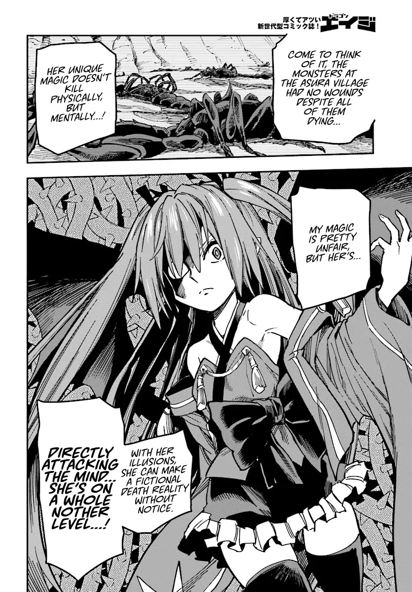 Konjiki no Moji Tsukai - Yuusha Yonin ni Makikomareta Unique Cheat Chapter 49 page 6 - Chapter 49: Shamoe's Beastification
