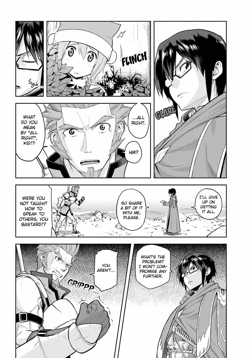 Konjiki no Moji Tsukai - Yuusha Yonin ni Makikomareta Unique Cheat Chapter 5 page 12 - Chapter 5 : A Sudden Encounter, Part 1