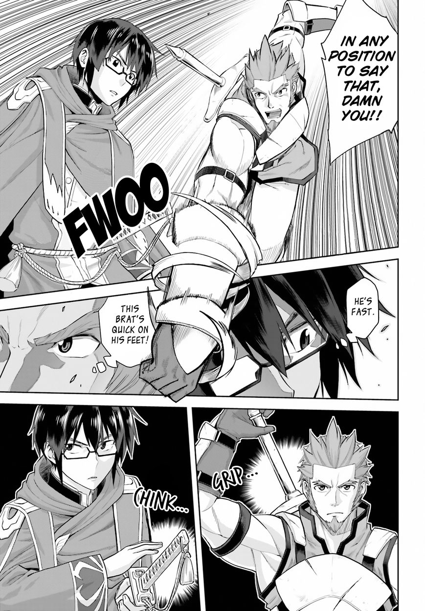 Konjiki no Moji Tsukai - Yuusha Yonin ni Makikomareta Unique Cheat Chapter 5 page 13 - Chapter 5 : A Sudden Encounter, Part 1