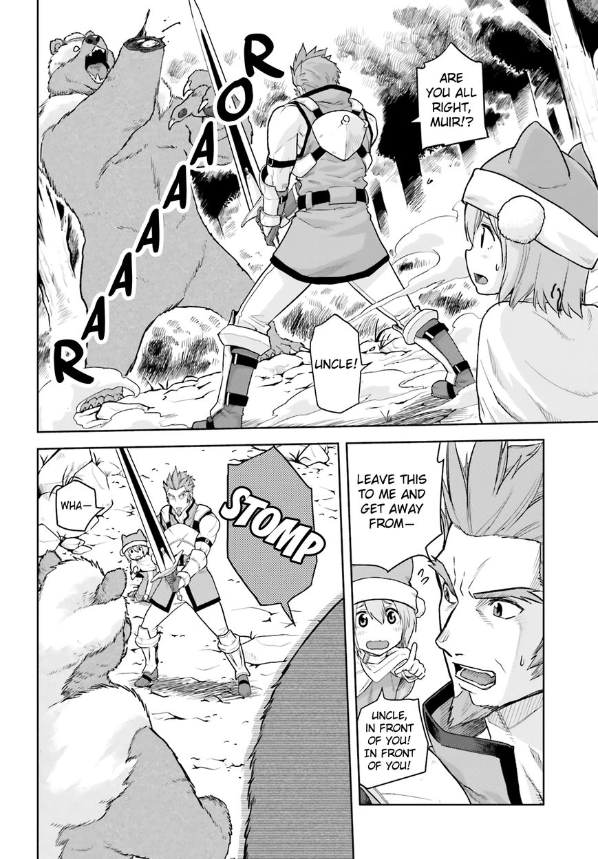 Konjiki no Moji Tsukai - Yuusha Yonin ni Makikomareta Unique Cheat Chapter 5 page 16 - Chapter 5 : A Sudden Encounter, Part 1