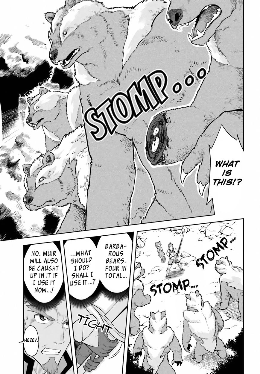 Konjiki no Moji Tsukai - Yuusha Yonin ni Makikomareta Unique Cheat Chapter 5 page 17 - Chapter 5 : A Sudden Encounter, Part 1
