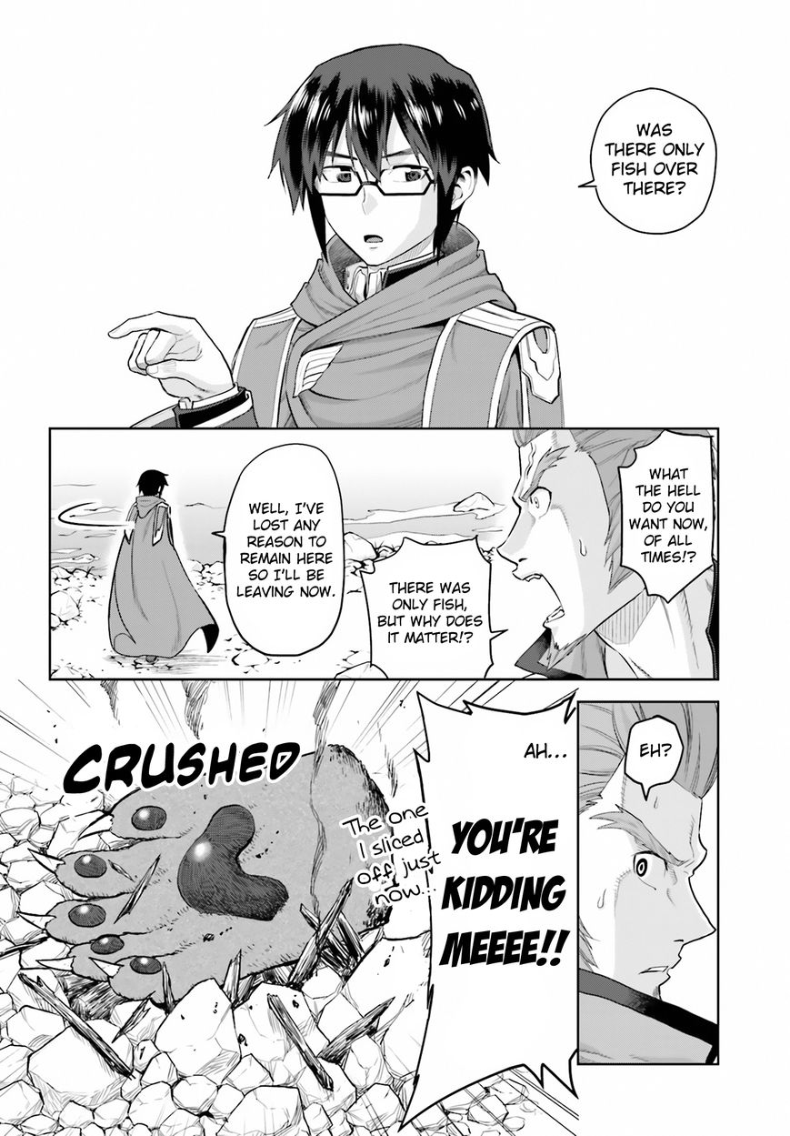Konjiki no Moji Tsukai - Yuusha Yonin ni Makikomareta Unique Cheat Chapter 5 page 18 - Chapter 5 : A Sudden Encounter, Part 1