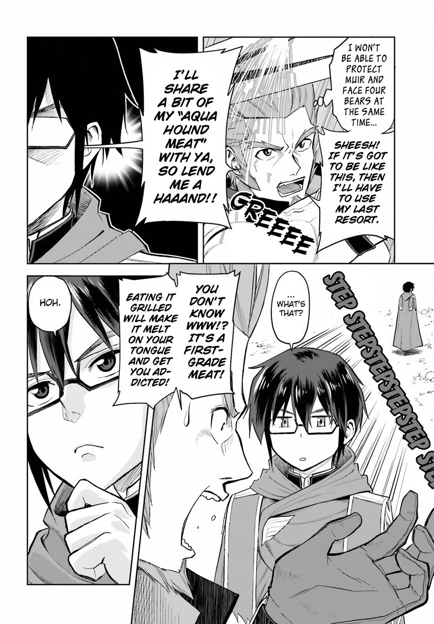 Konjiki no Moji Tsukai - Yuusha Yonin ni Makikomareta Unique Cheat Chapter 5 page 20 - Chapter 5 : A Sudden Encounter, Part 1