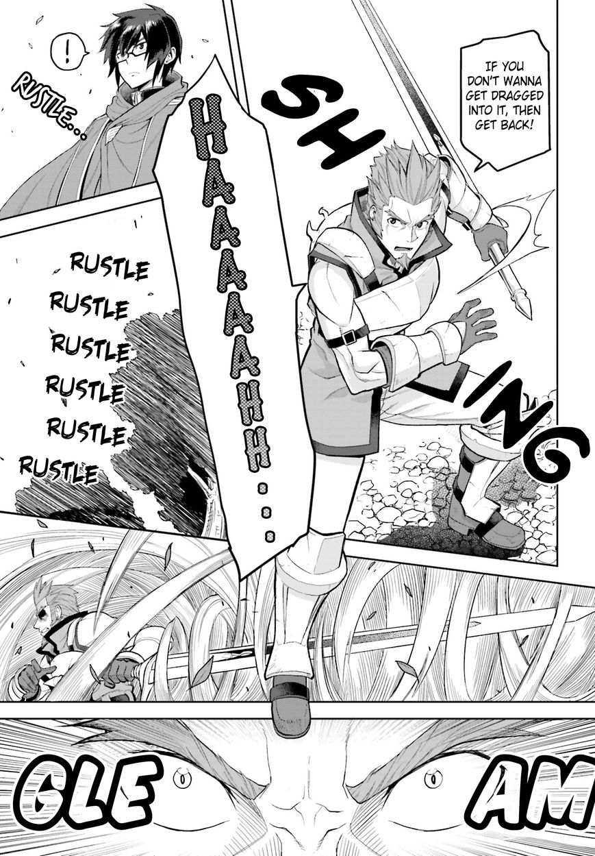 Konjiki no Moji Tsukai - Yuusha Yonin ni Makikomareta Unique Cheat Chapter 5 page 25 - Chapter 5 : A Sudden Encounter, Part 1