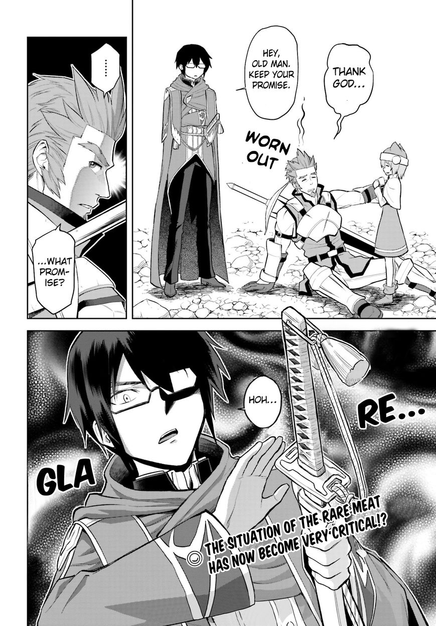 Konjiki no Moji Tsukai - Yuusha Yonin ni Makikomareta Unique Cheat Chapter 5 page 29 - Chapter 5 : A Sudden Encounter, Part 1