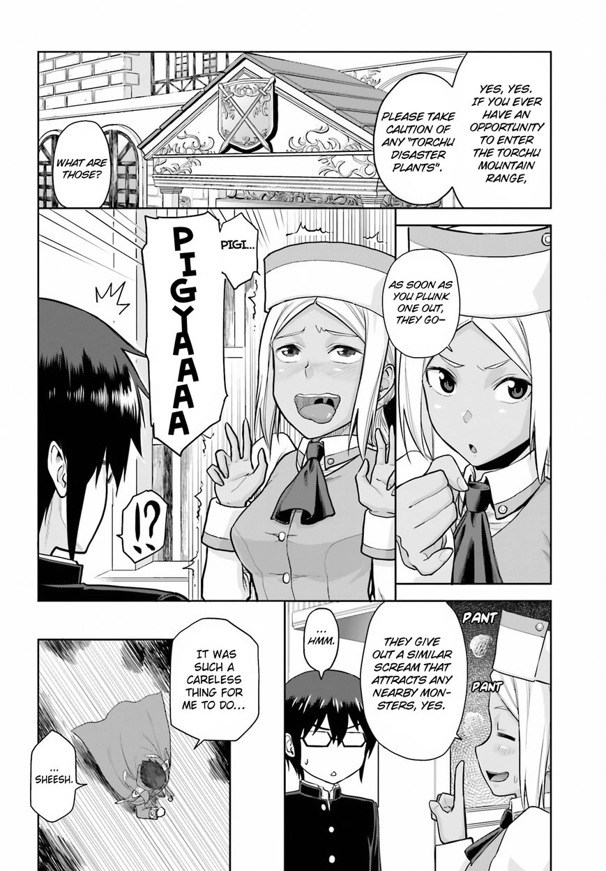 Konjiki no Moji Tsukai - Yuusha Yonin ni Makikomareta Unique Cheat Chapter 5 page 4 - Chapter 5 : A Sudden Encounter, Part 1