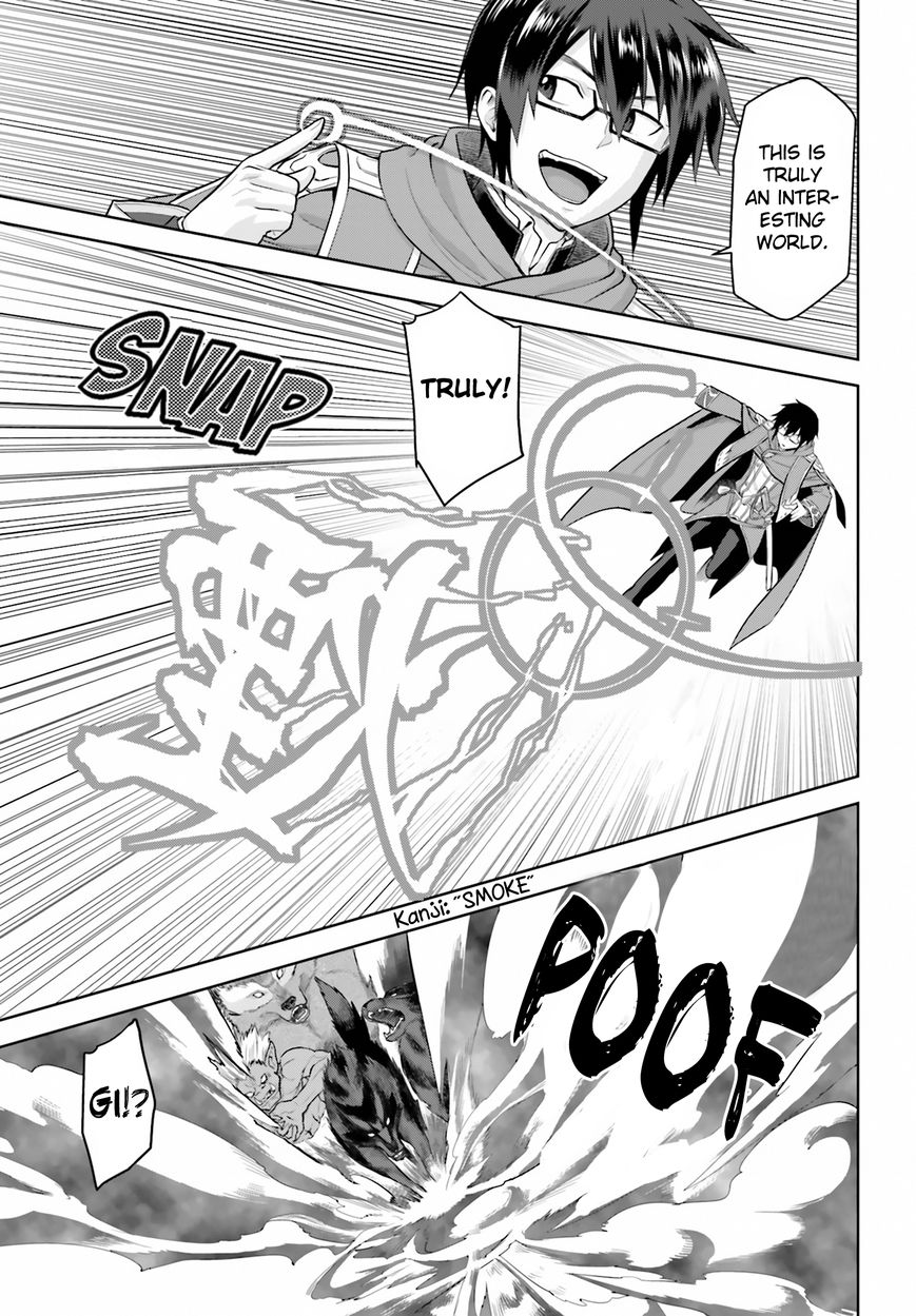 Konjiki no Moji Tsukai - Yuusha Yonin ni Makikomareta Unique Cheat Chapter 5 page 5 - Chapter 5 : A Sudden Encounter, Part 1