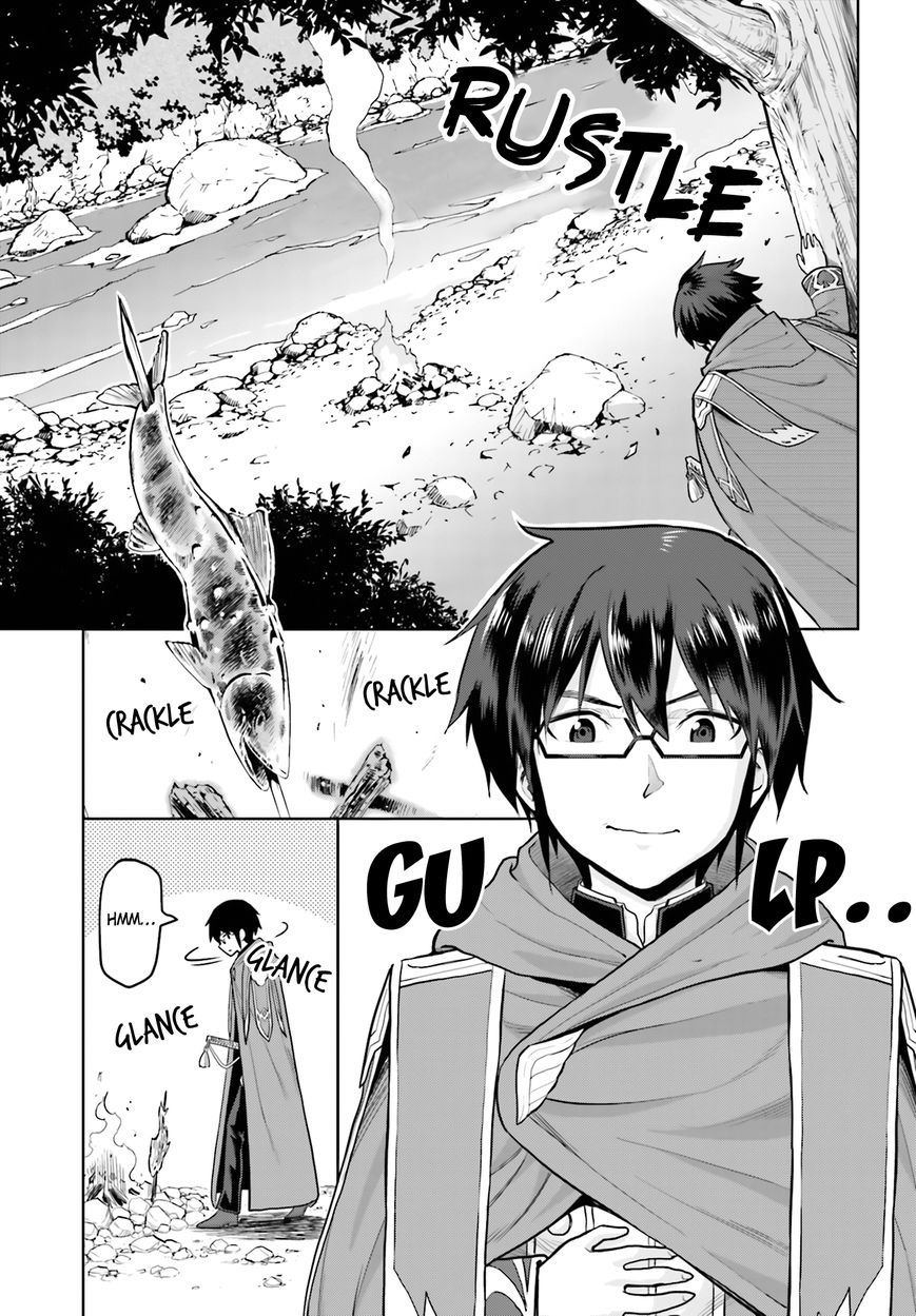 Konjiki no Moji Tsukai - Yuusha Yonin ni Makikomareta Unique Cheat Chapter 5 page 7 - Chapter 5 : A Sudden Encounter, Part 1