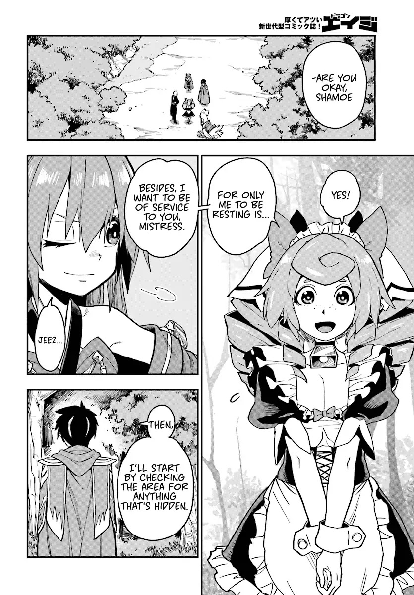 Konjiki no Moji Tsukai - Yuusha Yonin ni Makikomareta Unique Cheat Chapter 50 page 12 - Chapter 50: Search and the Field Thief