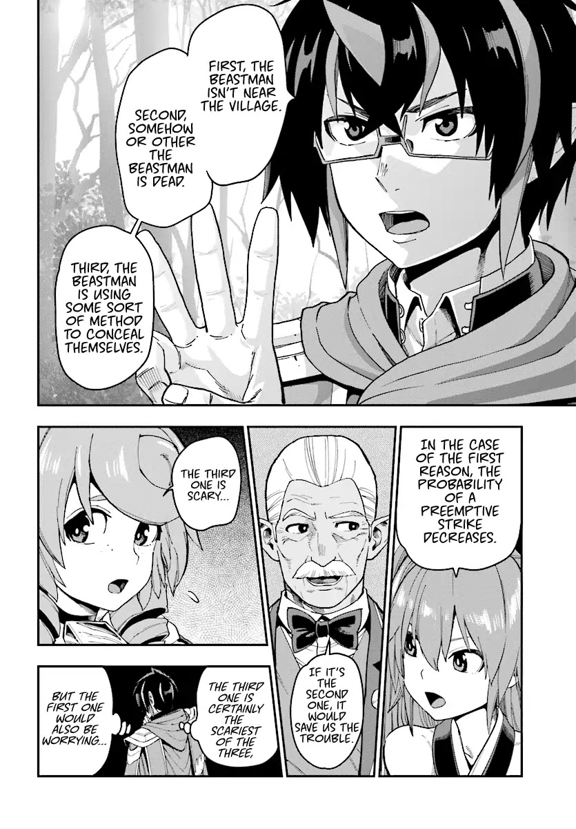 Konjiki no Moji Tsukai - Yuusha Yonin ni Makikomareta Unique Cheat Chapter 50 page 14 - Chapter 50: Search and the Field Thief