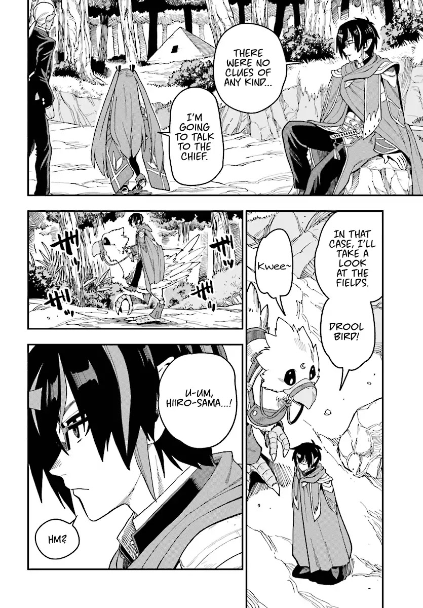 Konjiki no Moji Tsukai - Yuusha Yonin ni Makikomareta Unique Cheat Chapter 50 page 16 - Chapter 50: Search and the Field Thief