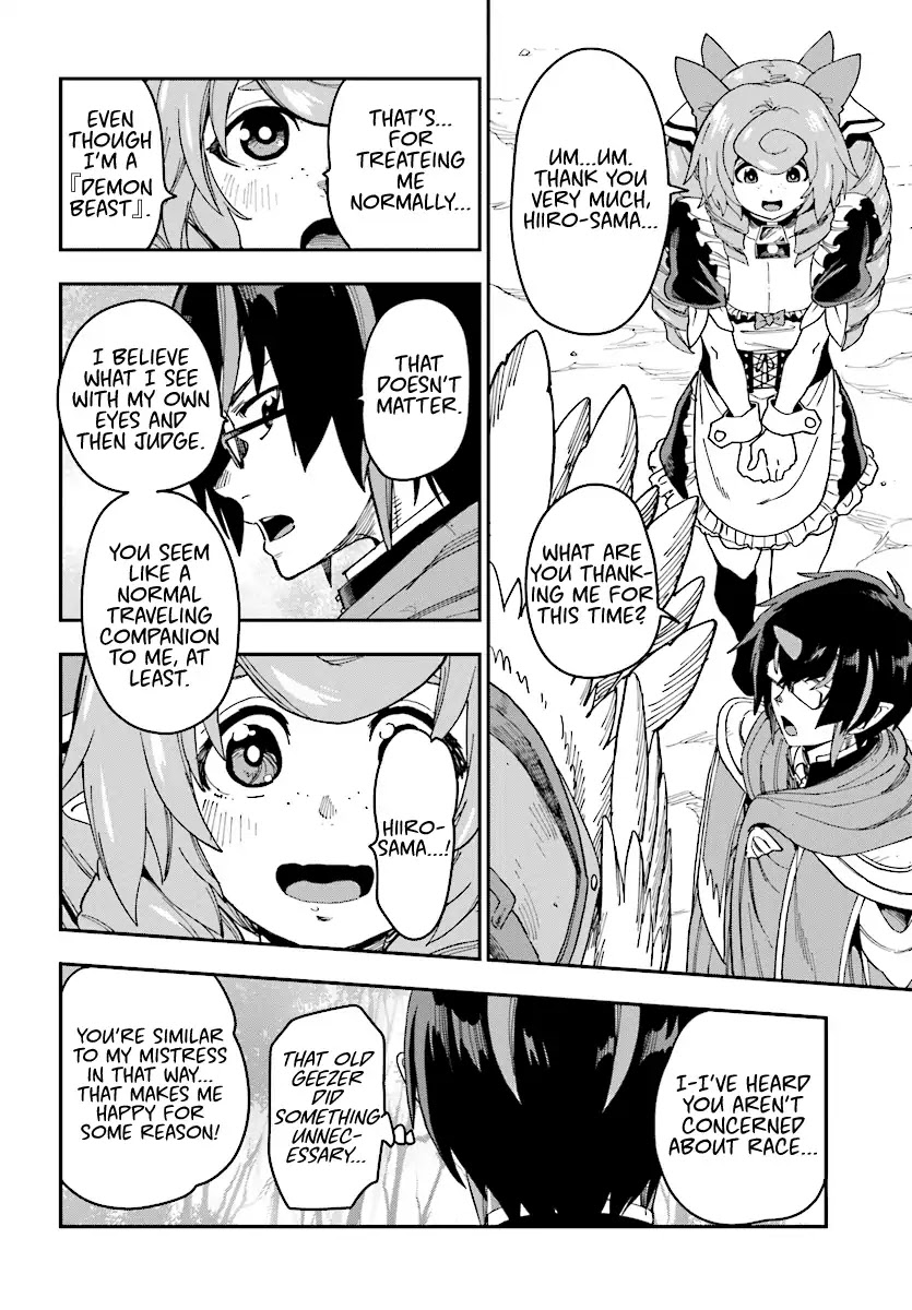 Konjiki no Moji Tsukai - Yuusha Yonin ni Makikomareta Unique Cheat Chapter 50 page 20 - Chapter 50: Search and the Field Thief