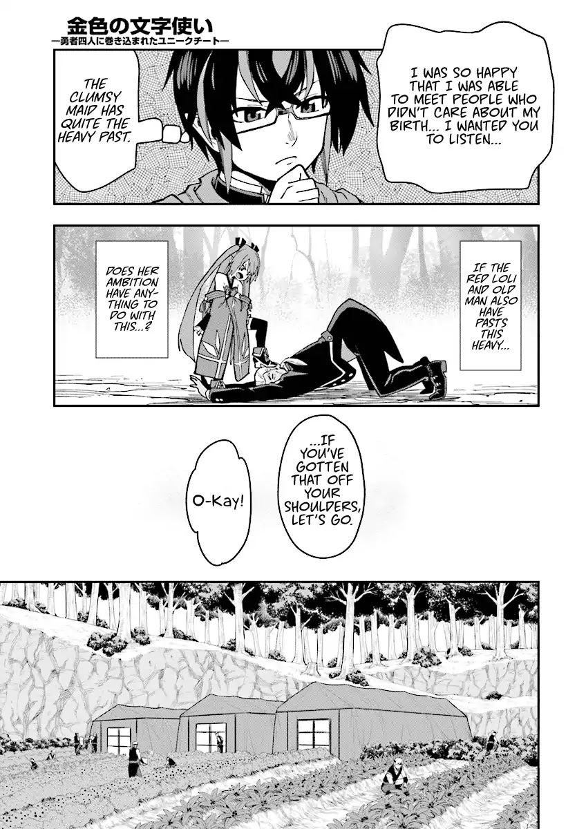 Konjiki no Moji Tsukai - Yuusha Yonin ni Makikomareta Unique Cheat Chapter 50 page 24 - Chapter 50: Search and the Field Thief