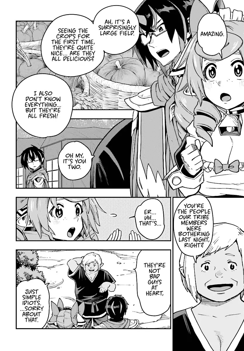 Konjiki no Moji Tsukai - Yuusha Yonin ni Makikomareta Unique Cheat Chapter 50 page 25 - Chapter 50: Search and the Field Thief