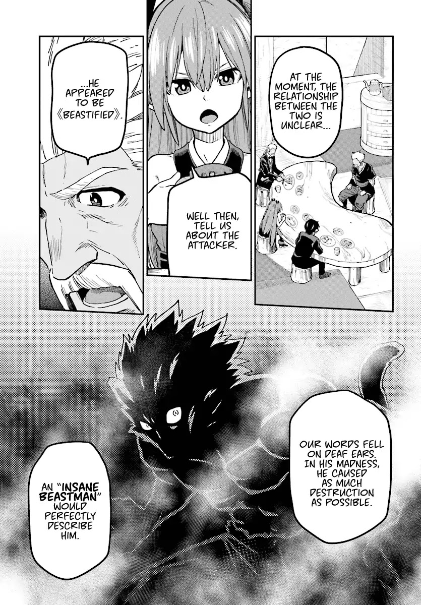 Konjiki no Moji Tsukai - Yuusha Yonin ni Makikomareta Unique Cheat Chapter 50 page 3 - Chapter 50: Search and the Field Thief