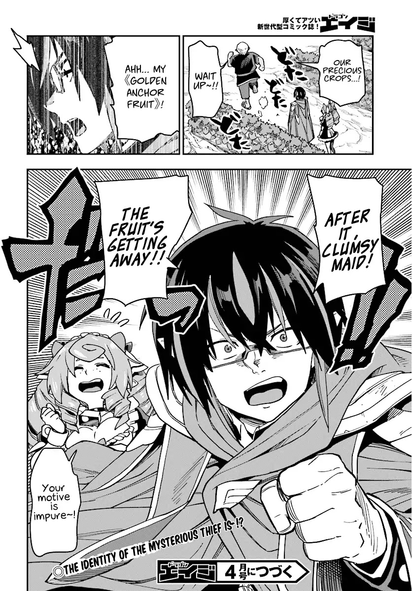 Konjiki no Moji Tsukai - Yuusha Yonin ni Makikomareta Unique Cheat Chapter 50 page 30 - Chapter 50: Search and the Field Thief