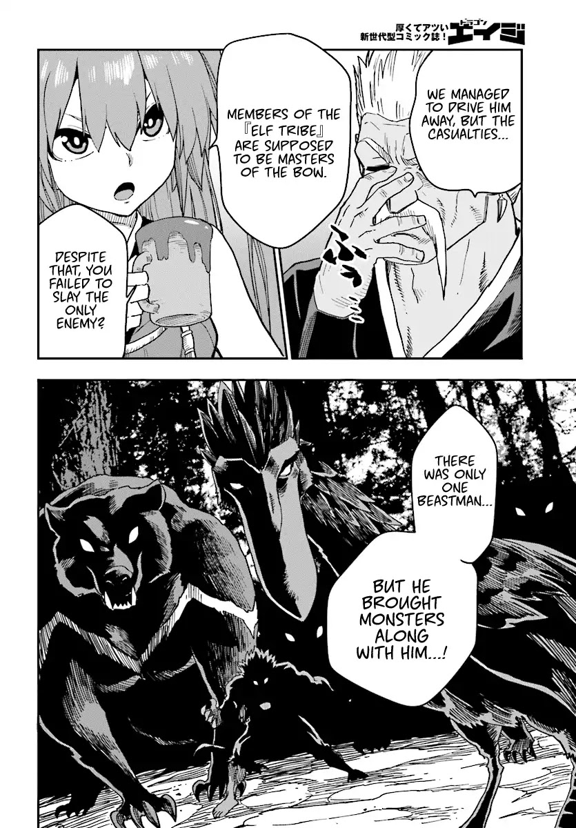 Konjiki no Moji Tsukai - Yuusha Yonin ni Makikomareta Unique Cheat Chapter 50 page 4 - Chapter 50: Search and the Field Thief