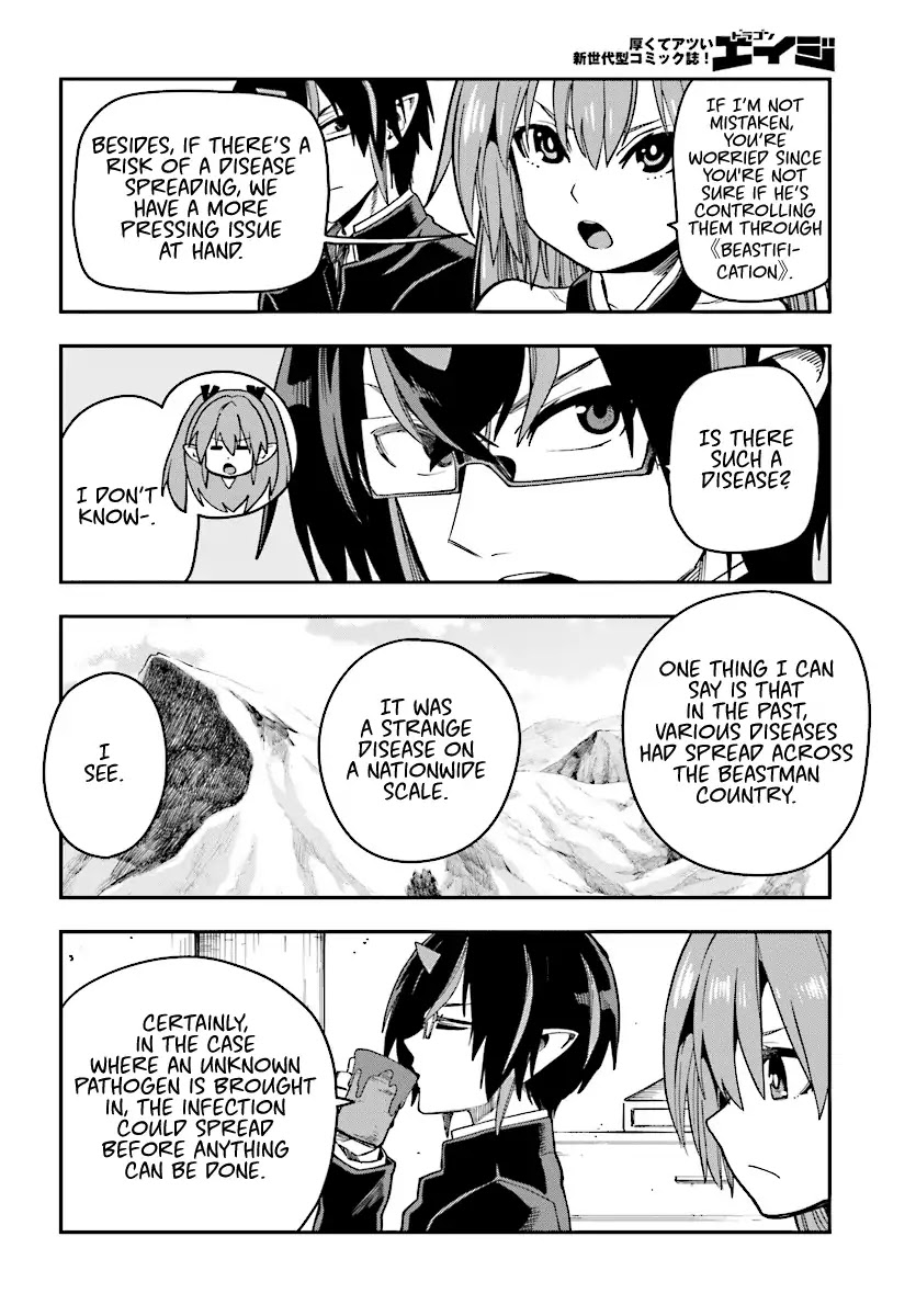 Konjiki no Moji Tsukai - Yuusha Yonin ni Makikomareta Unique Cheat Chapter 50 page 6 - Chapter 50: Search and the Field Thief