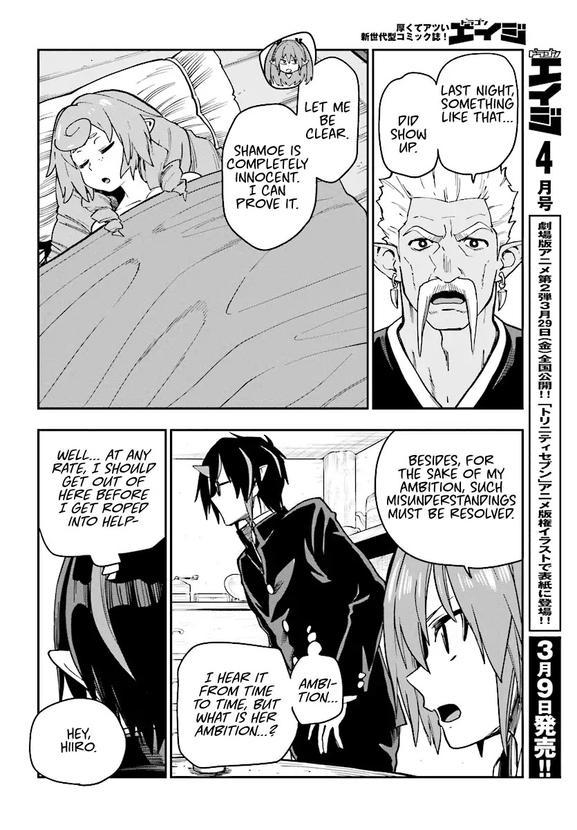 Konjiki no Moji Tsukai - Yuusha Yonin ni Makikomareta Unique Cheat Chapter 50 page 8 - Chapter 50: Search and the Field Thief
