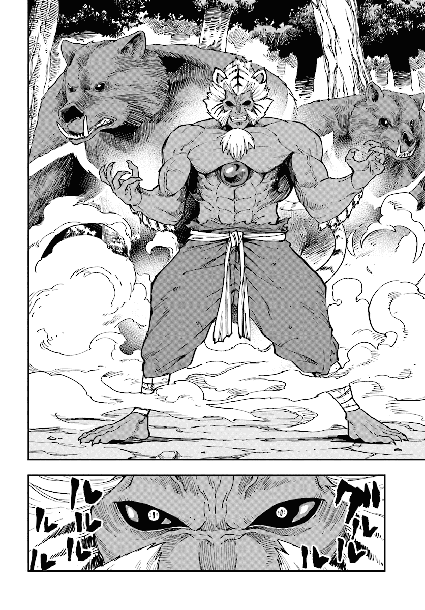 Konjiki no Moji Tsukai - Yuusha Yonin ni Makikomareta Unique Cheat Chapter 51 page 10 - Chapter 51: Attack of the Insane Beastman, Part 1