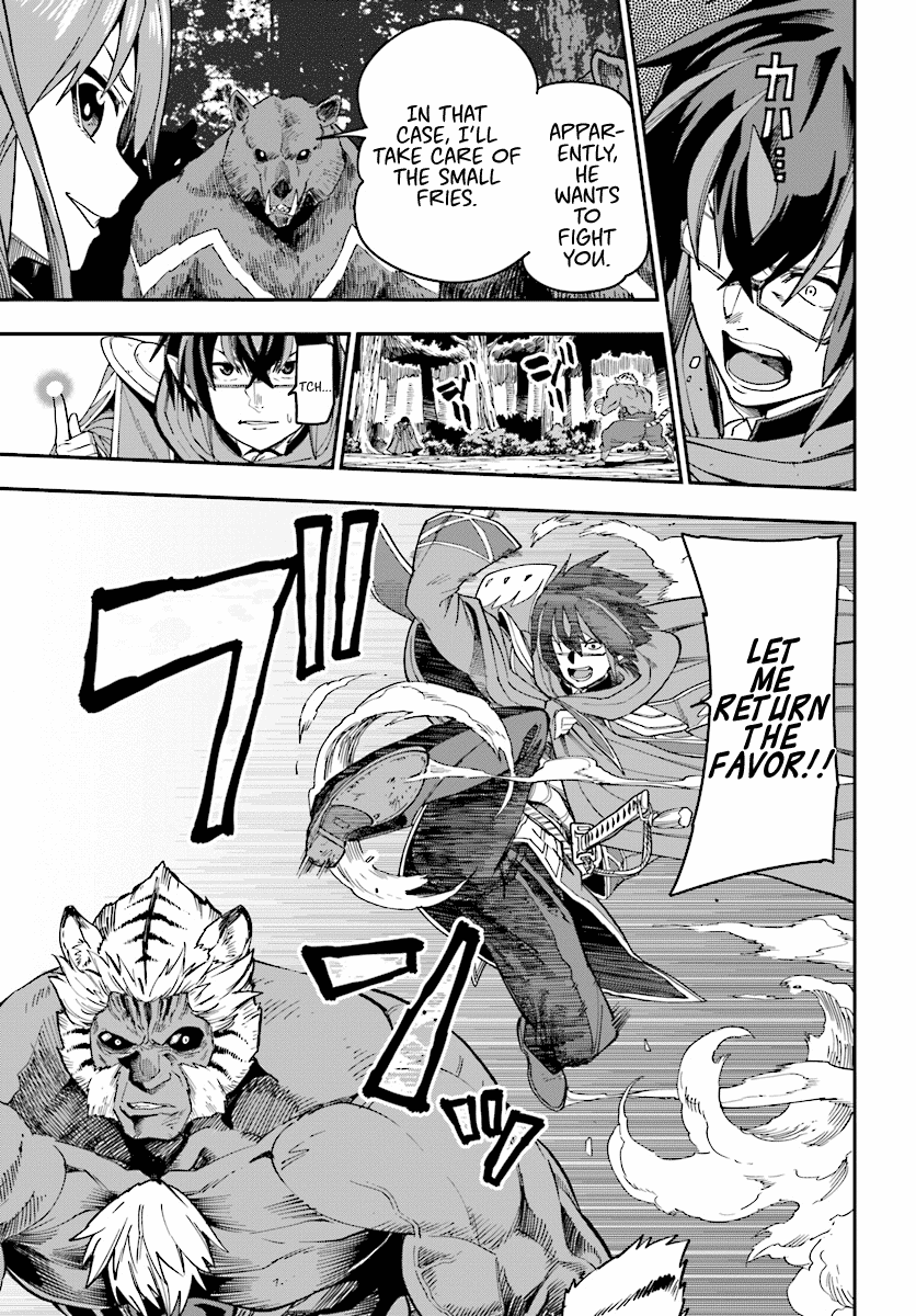 Konjiki no Moji Tsukai - Yuusha Yonin ni Makikomareta Unique Cheat Chapter 51 page 15 - Chapter 51: Attack of the Insane Beastman, Part 1