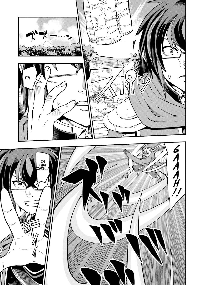 Konjiki no Moji Tsukai - Yuusha Yonin ni Makikomareta Unique Cheat Chapter 51 page 17 - Chapter 51: Attack of the Insane Beastman, Part 1