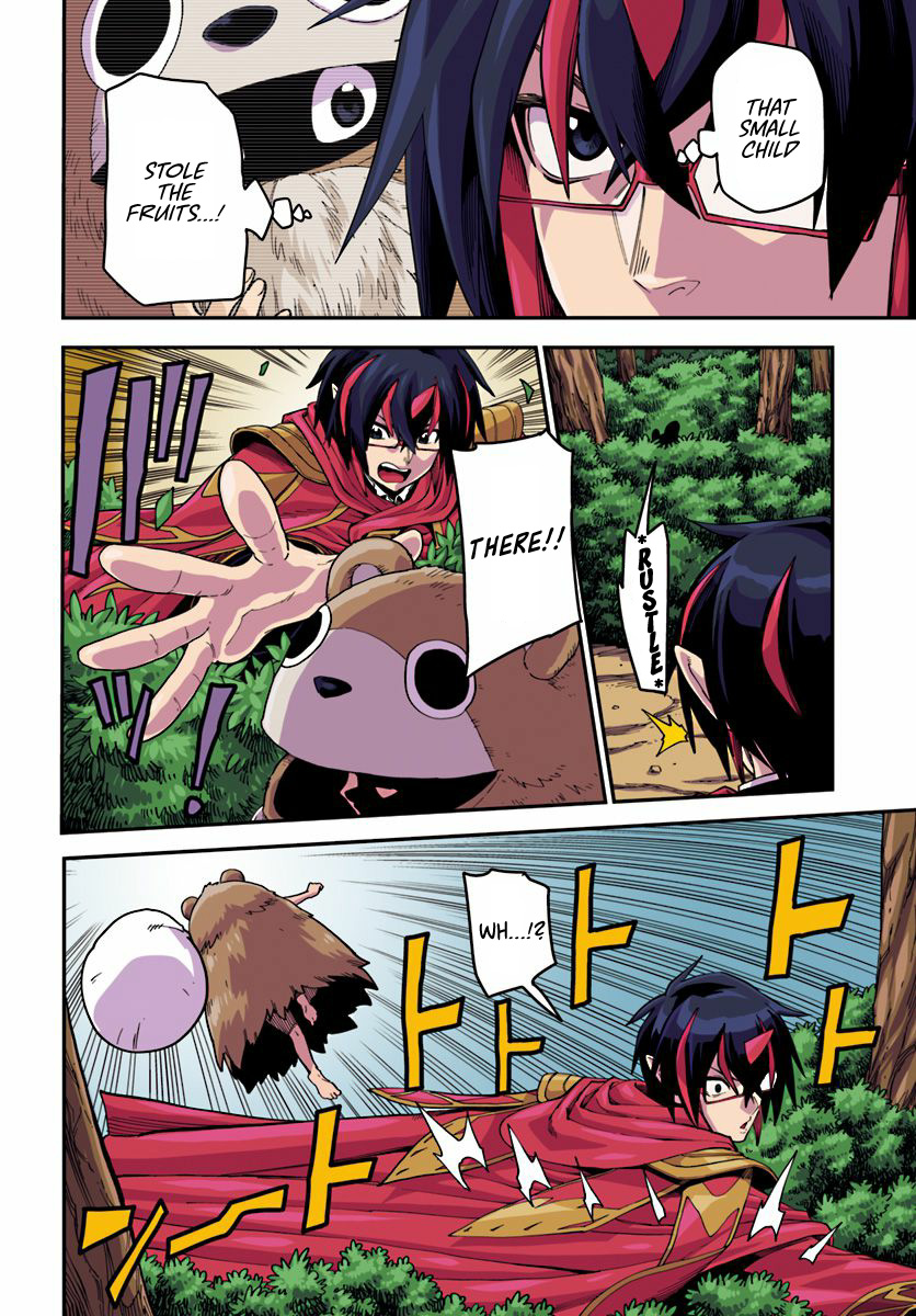 Konjiki no Moji Tsukai - Yuusha Yonin ni Makikomareta Unique Cheat Chapter 51 page 2 - Chapter 51: Attack of the Insane Beastman, Part 1