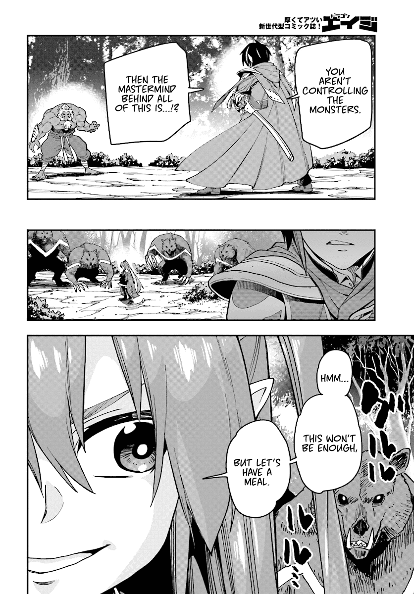 Konjiki no Moji Tsukai - Yuusha Yonin ni Makikomareta Unique Cheat Chapter 51 page 22 - Chapter 51: Attack of the Insane Beastman, Part 1