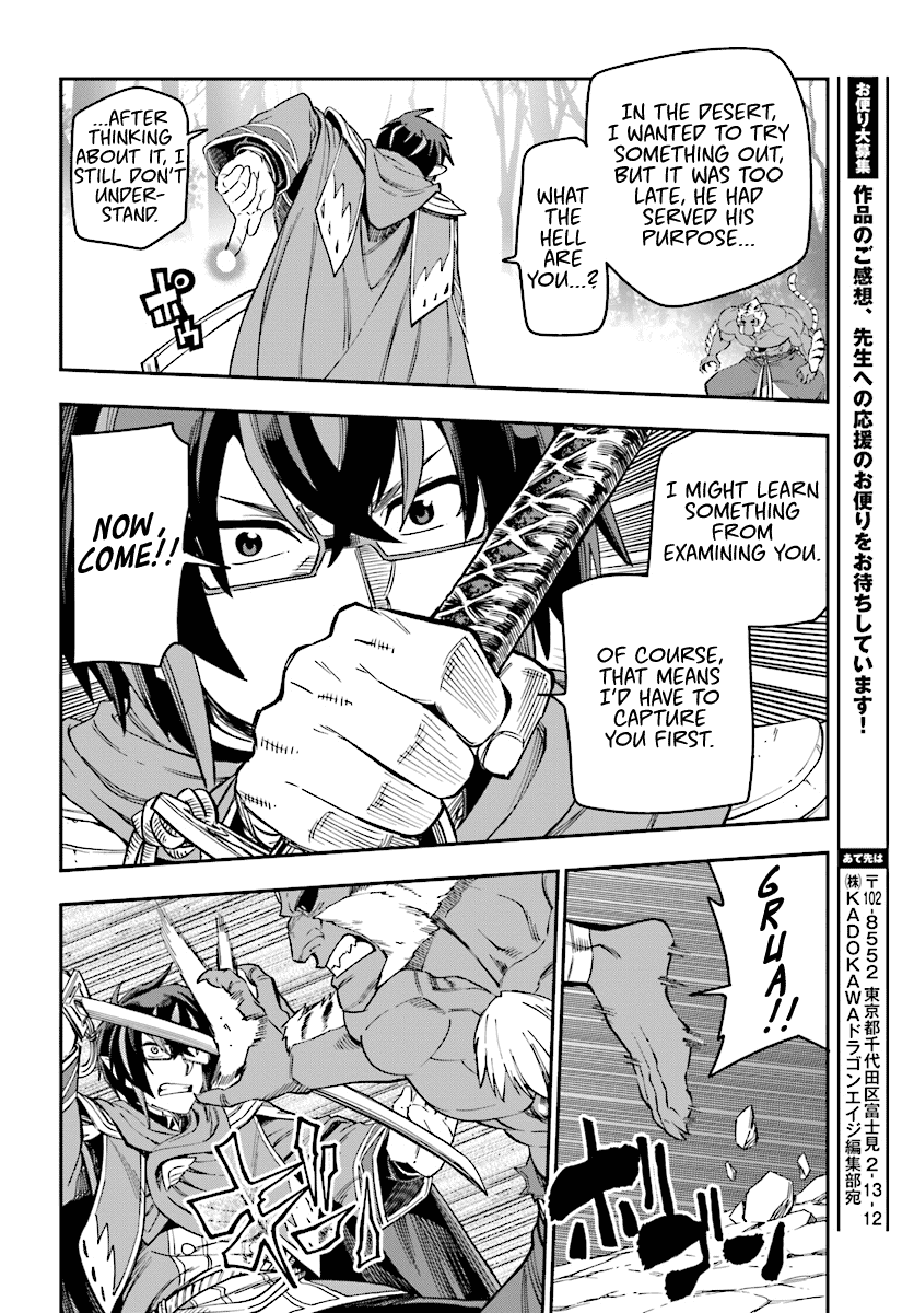 Konjiki no Moji Tsukai - Yuusha Yonin ni Makikomareta Unique Cheat Chapter 51 page 26 - Chapter 51: Attack of the Insane Beastman, Part 1