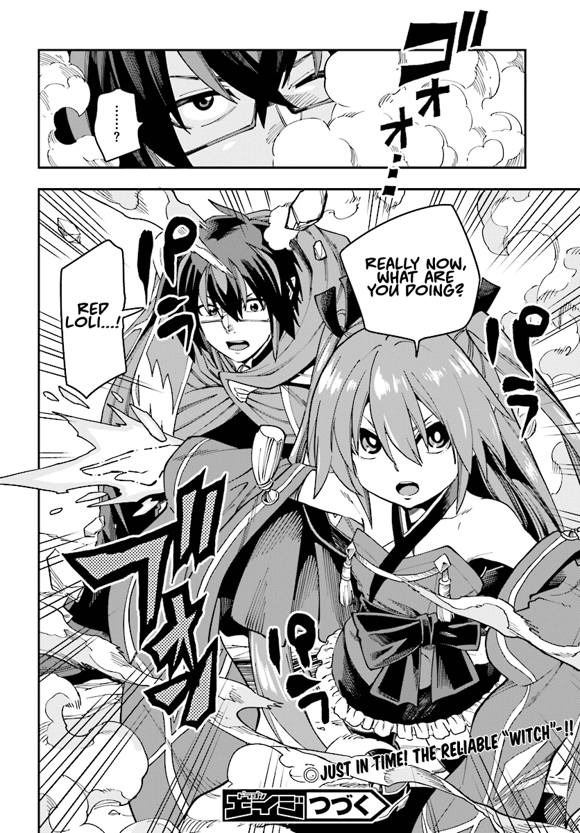 Konjiki no Moji Tsukai - Yuusha Yonin ni Makikomareta Unique Cheat Chapter 51 page 30 - Chapter 51: Attack of the Insane Beastman, Part 1