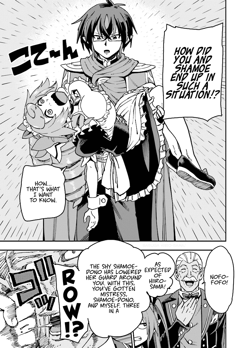 Konjiki no Moji Tsukai - Yuusha Yonin ni Makikomareta Unique Cheat Chapter 51 page 7 - Chapter 51: Attack of the Insane Beastman, Part 1
