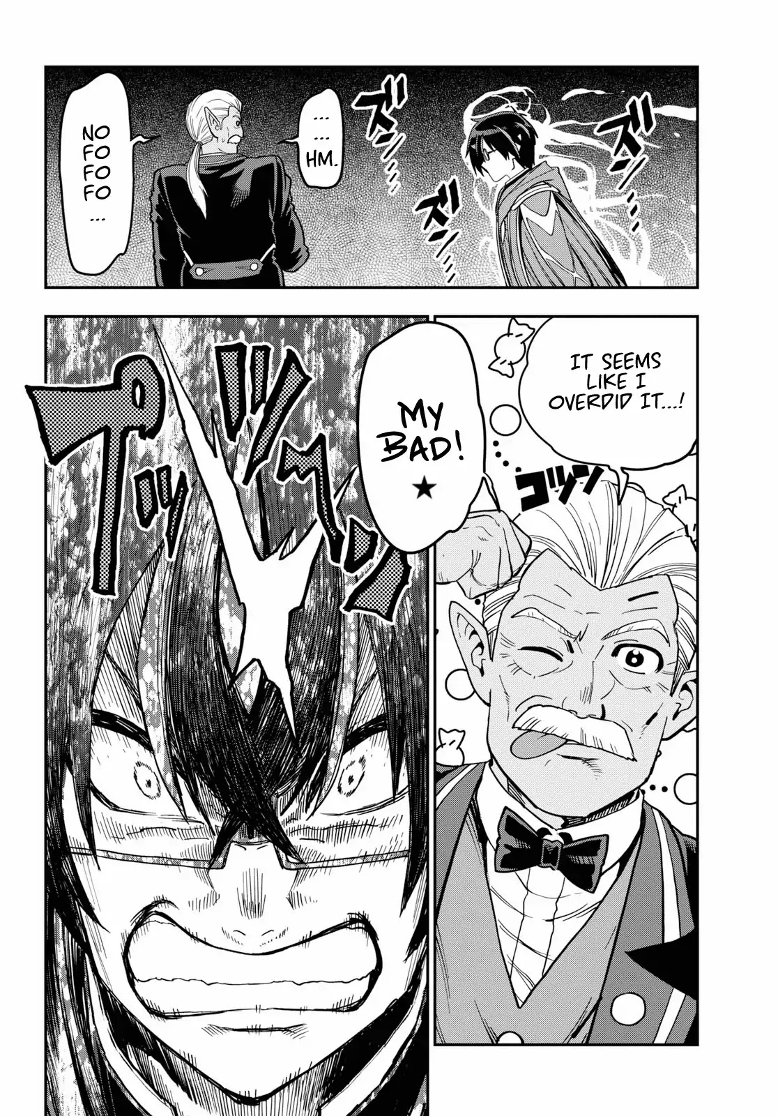 Konjiki no Moji Tsukai - Yuusha Yonin ni Makikomareta Unique Cheat Chapter 52 page 15 - Chapter 52: Attack of the Insane Beastman, Part 2