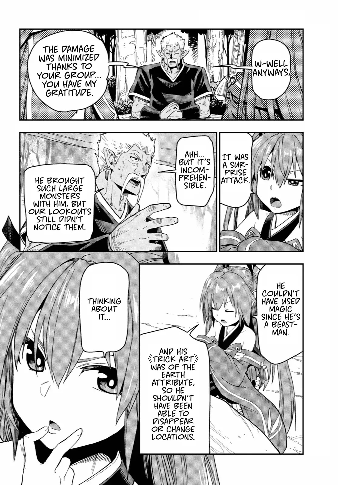 Konjiki no Moji Tsukai - Yuusha Yonin ni Makikomareta Unique Cheat Chapter 52 page 17 - Chapter 52: Attack of the Insane Beastman, Part 2