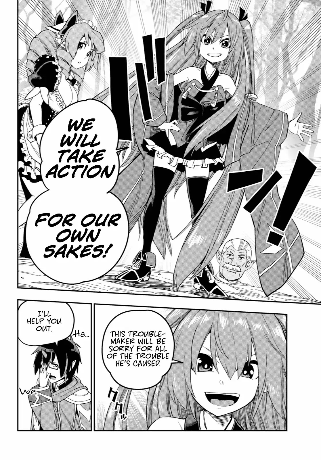 Konjiki no Moji Tsukai - Yuusha Yonin ni Makikomareta Unique Cheat Chapter 52 page 23 - Chapter 52: Attack of the Insane Beastman, Part 2