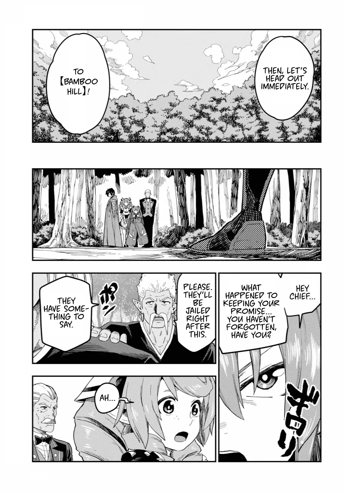 Konjiki no Moji Tsukai - Yuusha Yonin ni Makikomareta Unique Cheat Chapter 52 page 24 - Chapter 52: Attack of the Insane Beastman, Part 2