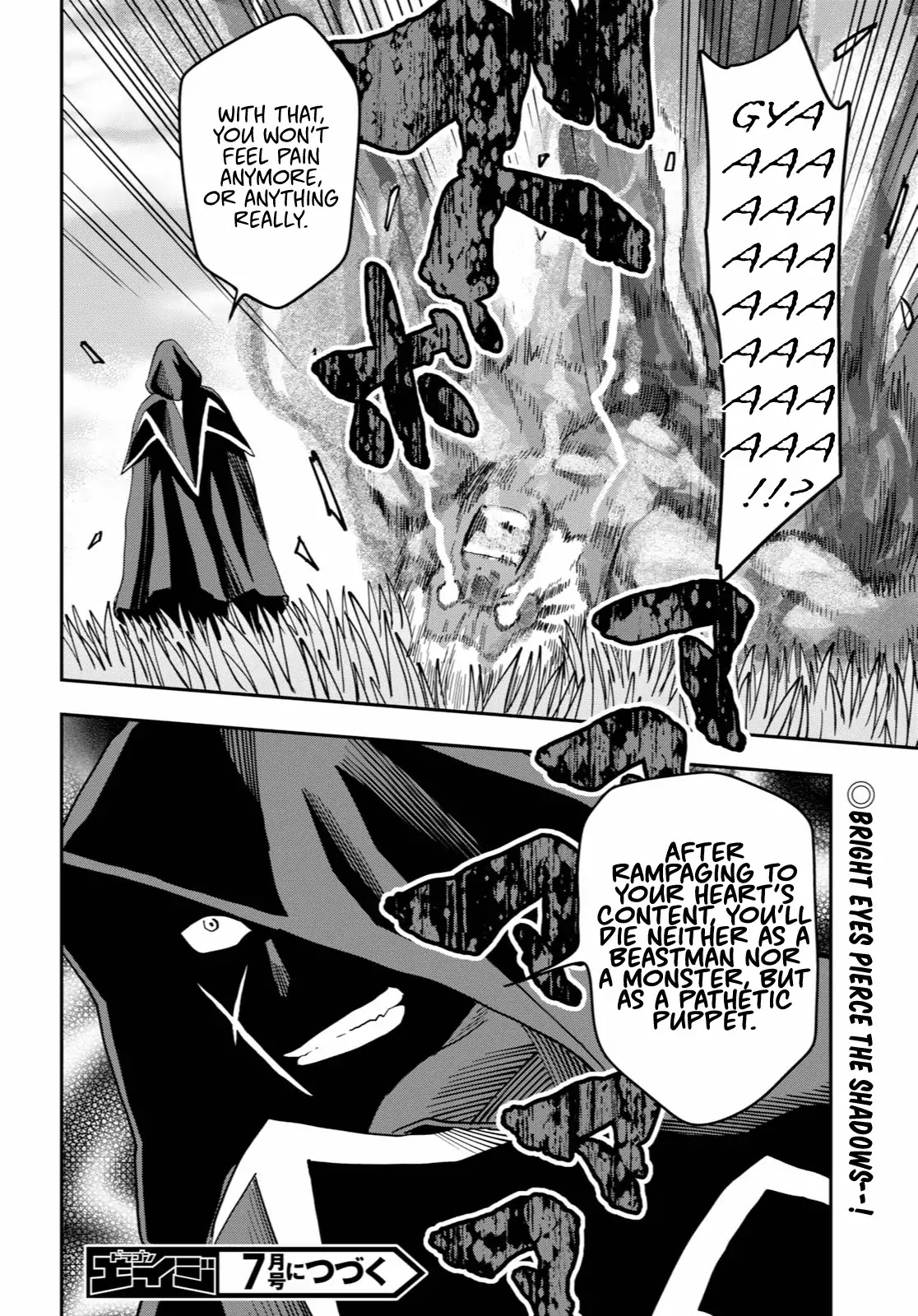 Konjiki no Moji Tsukai - Yuusha Yonin ni Makikomareta Unique Cheat Chapter 52 page 29 - Chapter 52: Attack of the Insane Beastman, Part 2