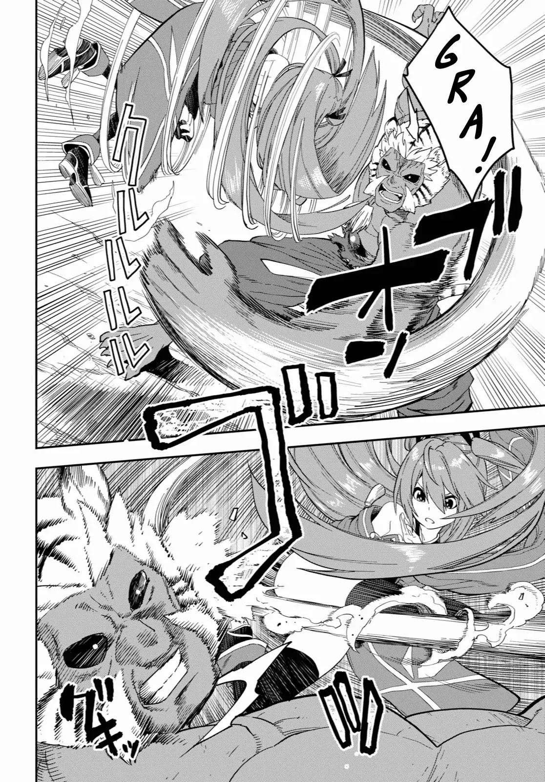 Konjiki no Moji Tsukai - Yuusha Yonin ni Makikomareta Unique Cheat Chapter 52 page 4 - Chapter 52: Attack of the Insane Beastman, Part 2