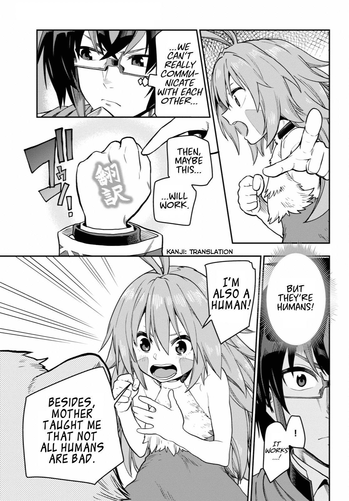 Konjiki no Moji Tsukai - Yuusha Yonin ni Makikomareta Unique Cheat Chapter 53 page 15 - Chapter 53: A Child Raised by Monsters