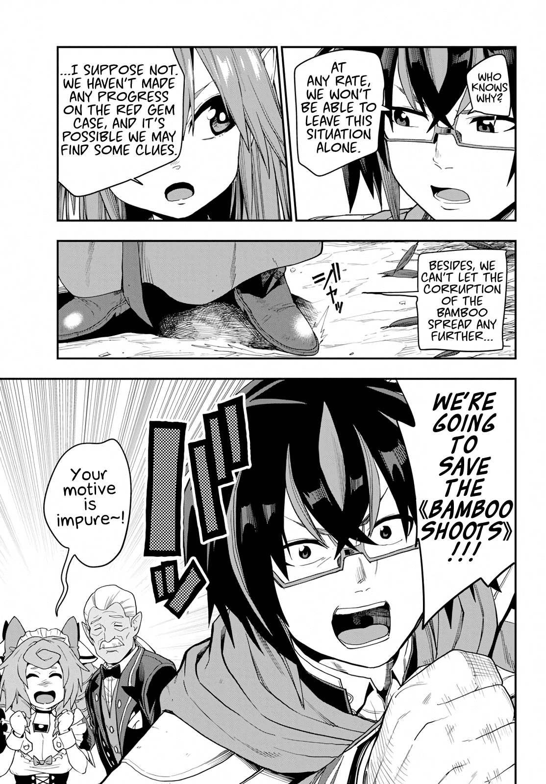 Konjiki no Moji Tsukai - Yuusha Yonin ni Makikomareta Unique Cheat Chapter 54 page 17 - Chapter 54: A Child Raised by Monsters, Part 2